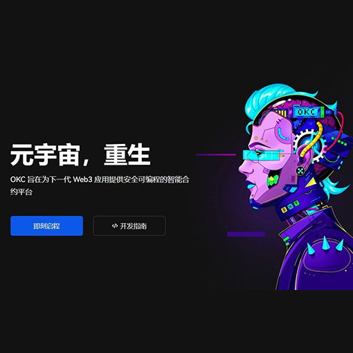 no钱包ios下载页面展示