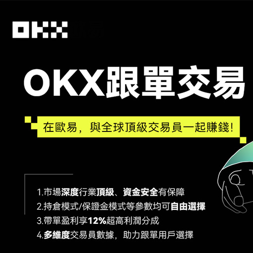 no钱包ios下载页面展示